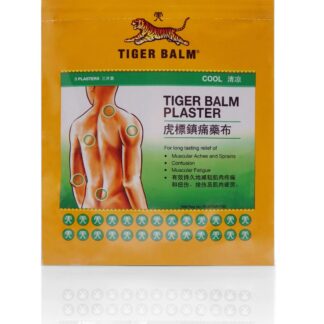 Охлаждающий обезболивающий тигровый пластырь (Medicated Plaster Cool Tiger balm)