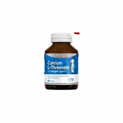 Кальций L-треонат Amsel, 60 капсул (Amsel Calcium L-Threonate 60 capsules)