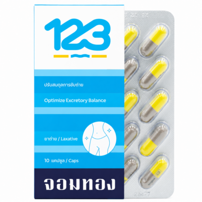 Слабительные капсулы Jomthong 123, 10 шт. (Jomthong 123 Laxative 10 capsules)