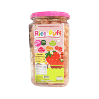 Рисовые палочки-пуффы Begin Baby с овощами со вкусом клубники, в банке (BEGIN BABY Rice Puff Sticks Strawberry Jar)
