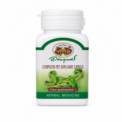 Капсулы Пет Сан Кат Абхайпхубэт для сосудов, 70 шт. (Abhaibhubejhr Pet Sang Kat 70 capsules)