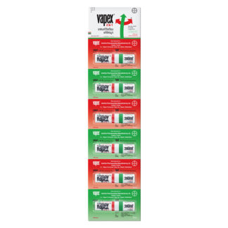 Ингалятор Vapex 2 в 1, 12 шт (Vapex Inhaler Tube 2in1 x12)