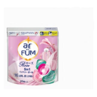 Гель-капсулы для стирки Arfum 5 в 1 с ароматом розы, 20 шт. (ARFUM 5in1 Laundry Gel Capsules Rose 20 pcs)