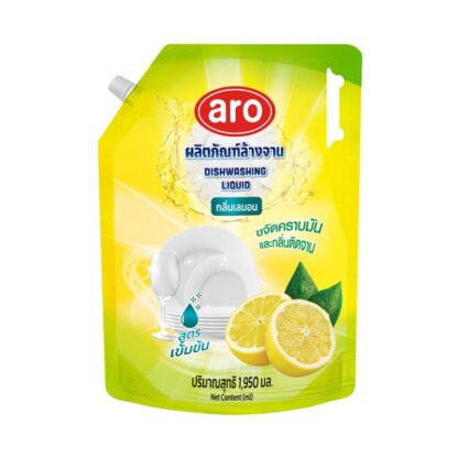 Средство для мытья посуды Aro, 1,95 л (ARO Dishwashing Liquid 1950ml)