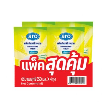 Средство для мытья посуды ARO «Лимон», 550 мл, набор 4 шт. (ARO Dishwashing Liquid Lemon 550ml x4)