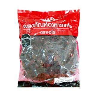 Сушёная роза розелла ARO, 500 г (ARO Dried Roselle 500g)