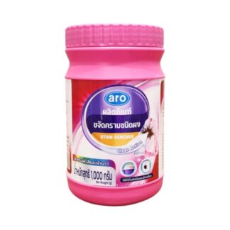 Порошковый пятновыводитель Aro, 1 кг (ARO Stain Remover Powder 1kg)