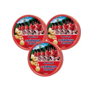 Сливочное печенье Arsenal Butter Cookies, 200 г, набор 3 шт. (ARSENAL Cookies Butter 200g x3)