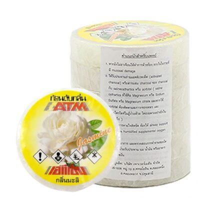 Сменные блоки-дезодоранты ATM «Жасмин», 70 г, набор 6 шт. (ATM Deodorizer Jasmine Refill 70g x6)