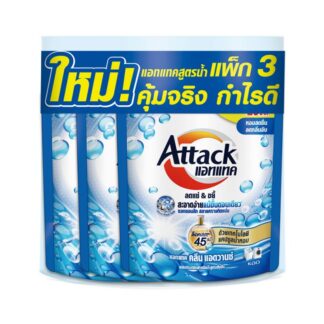 Концентрированное жидкое средство для стирки Attack Clean Advance, 140 мл (ATTACK Clean Advance Concentrated Liquid Detergent 140ml)