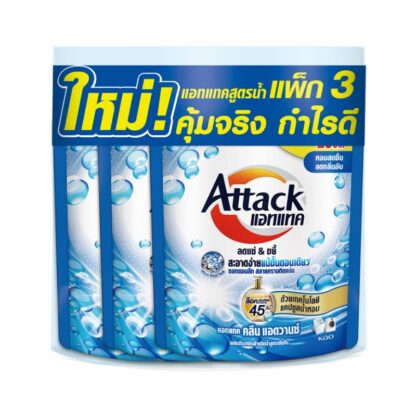 Концентрированное жидкое средство для стирки Attack Clean Advance, 140 мл (ATTACK Clean Advance Concentrated Liquid Detergent 140ml)