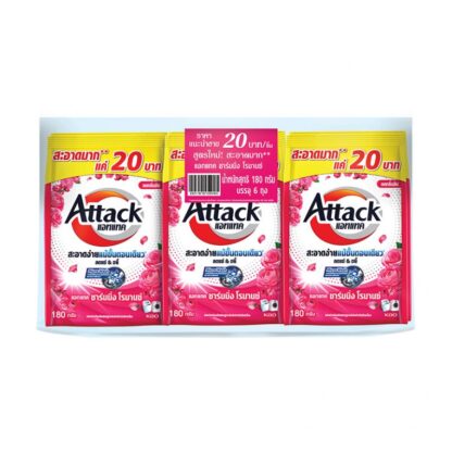 Стиральный порошок Attack «Очаровательный роман», 180 г, набор 6 шт. (ATTACK Detergent Charming Romance 180g x6)