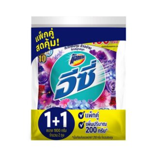 Стиральный порошок Attack Easy «Сексуальный сладкий фиолетовый», 1,7 кг (ATTACK Easy Conventional Detergent Sexy Sweet Purple 1800g)