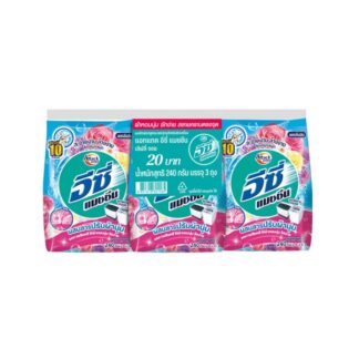 Стиральный порошок Attack Easy «Очаровательная радость», 240 г (ATTACK Easy Machine Detergent Lovely Joy 240g)