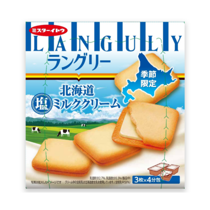Печенье Mr. Ito Languly с кремом из хоккайдского молока с солью (MR. ITO Languly Salted Hokkaido Milk Cream Cookie)