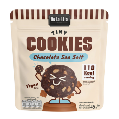 Мини-печенье De La Lita Tiny Cookie шоколад с морской солью, веганское, 45 г (DE LA LITA Tiny Cookie Chocolate Sea Salt 45g)
