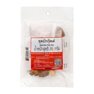 Травяной набор для супа Ба-кут-тэ Makro, 55 г (Ba-Kut-Teh Herbal Soup Set 55g)