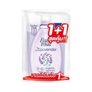 Детский гель для ванны Babi Mild Lavender, 800 мл (BABI MILD Bath Gel Lavender 800ml)