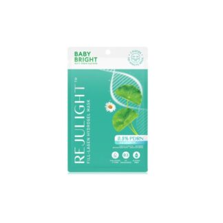 Гидрогелевая маска для лица Baby Bright Rejulight Fill-Lagen, 20 г (Baby Bright Rejulight Fill-Lagen Hydrogel Mask 20 g)