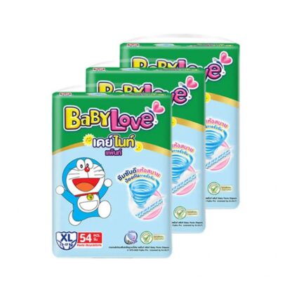 Подгузники-трусики Babylove Day & Night, размер XL, 54 шт. (BABYLOVE Day Night Pants XL 54pcs)