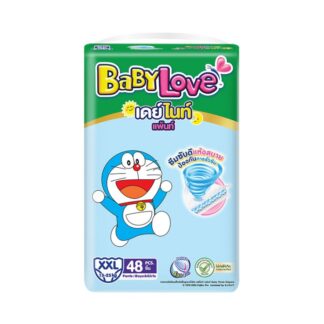 Подгузники-трусики Babylove Daynight, размер XXL, 48 шт. (BABYLOVE Daynight Pants Diapers XXL 48pcs)