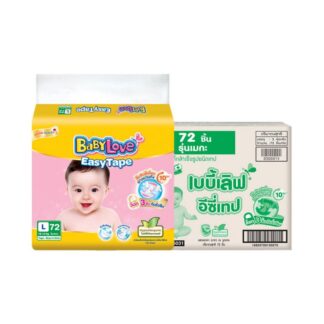 Подгузники на липучках Babylove Easy Tape, размер L, 72 шт. (BABYLOVE Easy Tape Diapers L 72pcs)