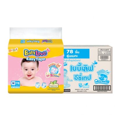 Подгузники на липучках Babylove Easy Tape, размер M, 78 шт., набор 3 шт. (BABYLOVE Easy Tape Diapers M 78pcs x3)