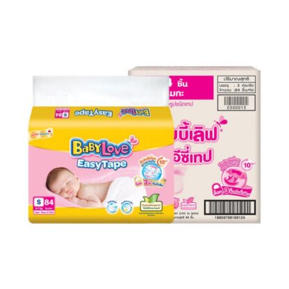 Подгузники на липучках Babylove Easy Tape, размер S, 84 шт., набор 3 шт. (BABYLOVE Easy Tape Diapers S 84pcs x3)