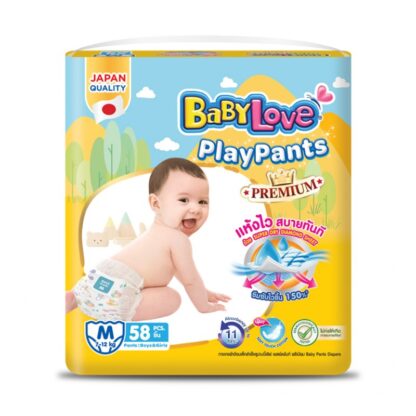 Подгузники-трусики Babylove PlayPants Premium, размер M, 58 шт. (BABYLOVE Playpants Premium Diaper Pants M 58pcs)