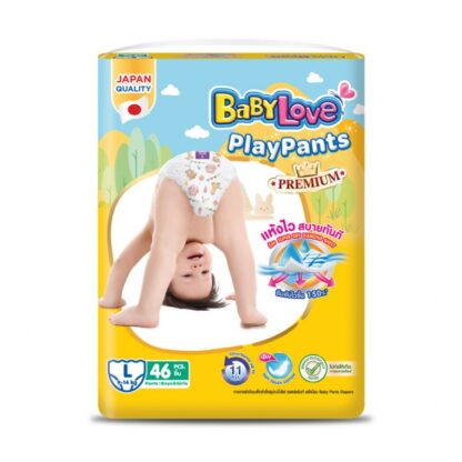 Подгузники-трусики Babylove PlayPants Premium, размер L, 46 шт. (BABYLOVE Playpants Premium Diapers L 46pcs)