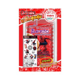 Снек из каракатицы Bento сладко-острый, большая пачка 165 г (BENTO Big Pack Cuttlefish Snack Sweet and Spicy 165g)