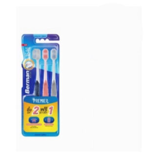 Зубные щётки Berman Premier 154 очень мягкие, 3 шт. (BERMAN Premier Extra Soft 154 Toothbrush 3 pcs)
