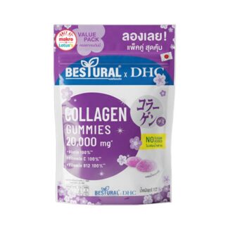 Желейный мармелад Bestural x DHC со вкусом винограда кёхо, 120 г (BESTURAL X DHC Gummy Jelly Kyoho Grape Juice 120g)