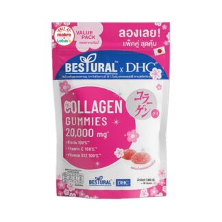 Желейный мармелад Bestural x DHC со вкусом клубники, 120 г (BESTURAL X DHC Gummy Jelly Strawberry 120g)