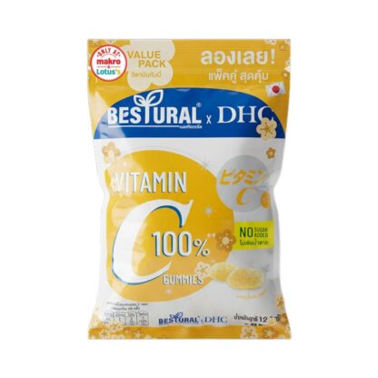 Желейный мармелад Bestural x DHC со вкусом юдзу и апельсина, 120 г, набор 2 шт. (BESTURAL X DHC Gummy Jelly Yuzu Orange Juice 120g x2)