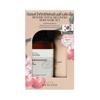 Набор для тела Beyond Total Recovery: гель для душа и эмульсия, 300 мл (Beyond Total Recovery Body Basic Set (Body Wash 300 ml + Body Emulsion 150 ml))