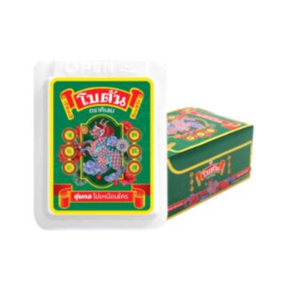 Травяное освежающее драже для рта Botan White (24 пакетика) (Botan White Herbal Mouth Freshener x24)