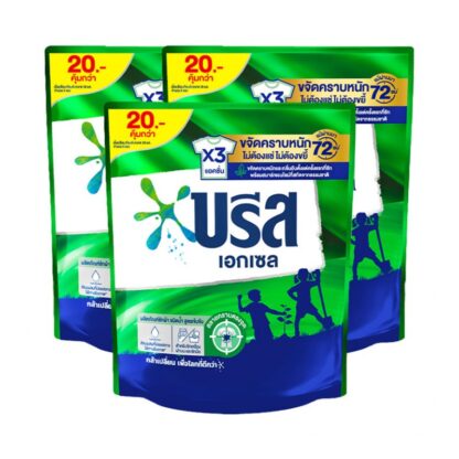 Жидкое средство для стирки Breeze Excel «Зелёный», 130 мл, набор 3 шт. (BREEZE Excel Liquid Detergent Green 130ml x3)