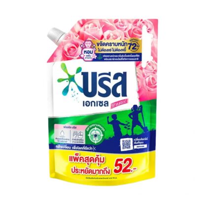 Жидкое средство для стирки Breeze Excel «Розовый цветочный», 1,8 л (BREEZE Excel Liquid Detergent Pink Floral 1.8L)