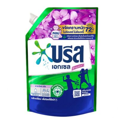Жидкое средство для стирки Breeze Excel «Райская орхидея», 1,2 л (BREEZE Excel Liquid Detergent Purple Orchid Paradise 1.2l)