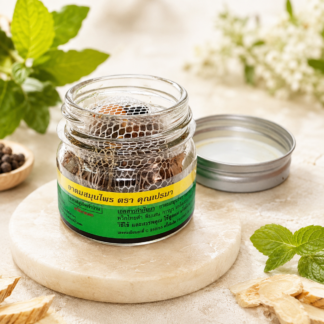 Травяной ингалятор Khun Prema в баночке, 8 г (Khun Prema Herbal Inhaler 8 g)