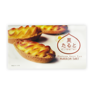 Японские тарталетки Tokumiya Platinum Sweet Tart со вкусом каштана