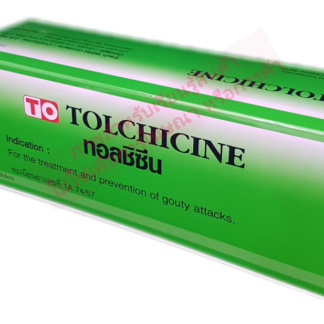 Таблетки для лечения подагры Колхицин (Colchicine Tolchicin 0,6mg)