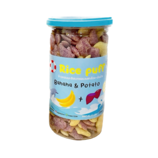 Детские рисовые пуффы с овощами Begin Baby в форме дельфинчиков, в банке (BEGIN BABY Rice Puff Dolphin Shape Jar)