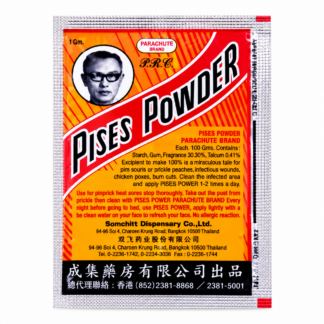 Традиционный тайский порошок Parachute Pises Powder, 3 г (Parachute Pises Powder 3 g)