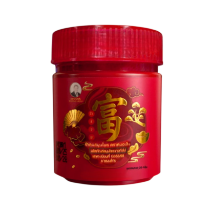 Травяной ингалятор Mor Seng в красной баночке (Mor Seng Herbal Inhaler Red Jar)
