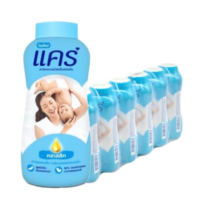 Детская присыпка Care Blue, 160 г (CARE Baby Powder Blue 160g)