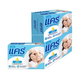 Детское мыло Care Classic гипоаллергенное, 60 г (CARE Classic Baby Soap 60g)