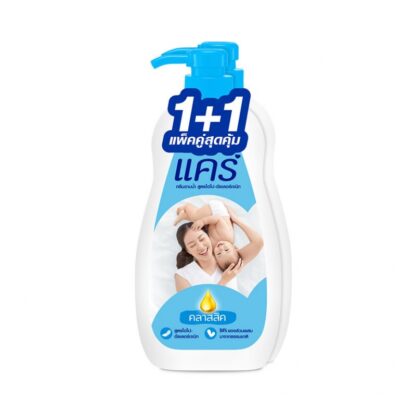 Крем-гель для душа Care Classic, 450 мл, набор 2 шт. (Care Classic Shower Cream 450 ml x2)
