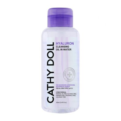Очищающее масло для снятия макияжа Cathy Doll Hyaluron Cleansing Oil in Water, 500 мл (Cathy Doll Hyaluron Cleansing Oil in Water 500 ml)